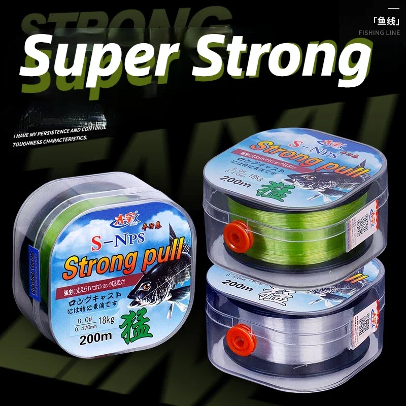 ขาย 200 เมตรสายตกปลาไนลอนญี่ปุ่นความแข็งแรงสูง Super Strong LineAccesssories Lure ผู้ผลิตขายส่ง