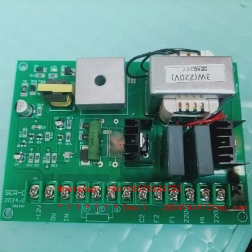 2026     SCR-08 DC Motor Speed Board