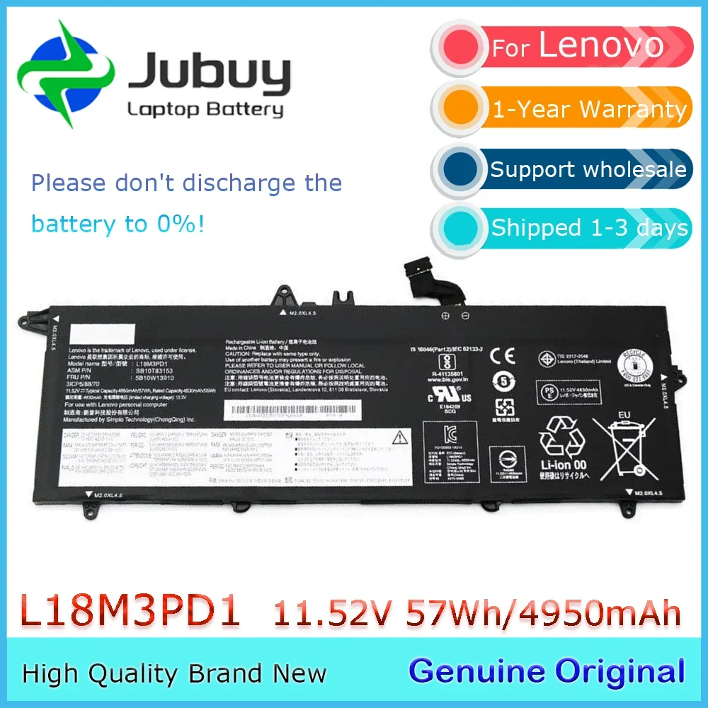 

L18M3PD1 11,52 В 57 Втч оригинальный аккумулятор для ноутбука Lenovo Thinkpad T14S T490S T495S L18L3PD1 L18C3PD1 02DL014 и т. д.