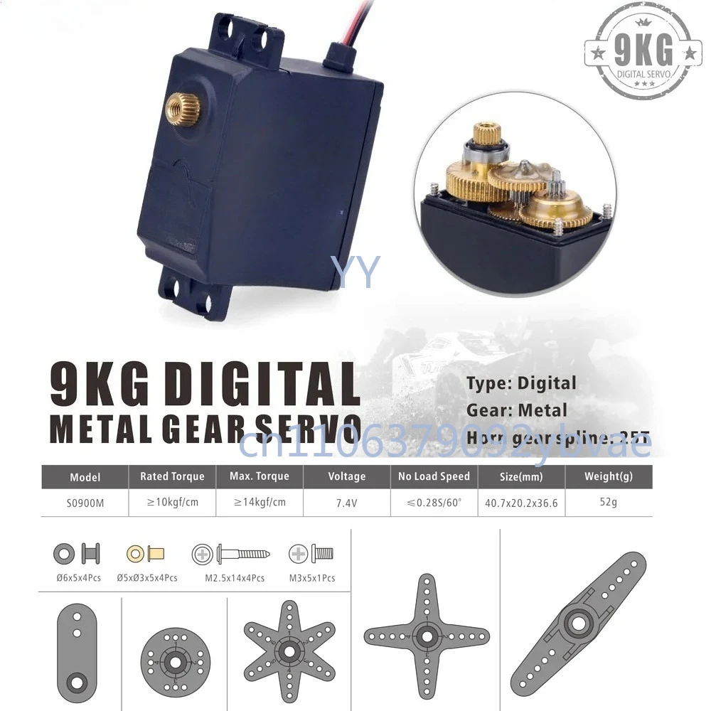 

S0900M 9KG Metal Gear Digital Servo Micro Model Toy Parts