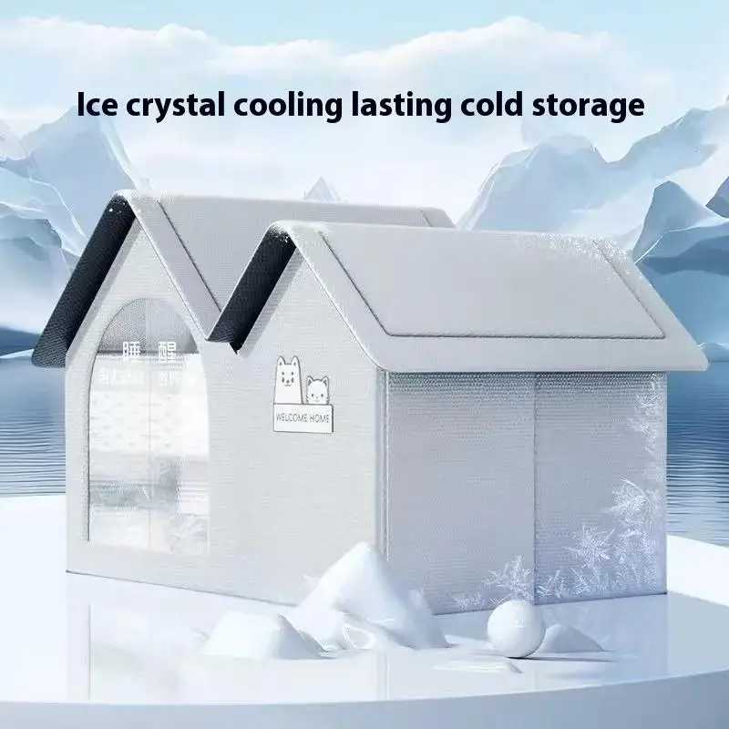 Cat dog Air Conditioner House Summer Cat Cooling House Dog Ice House Waterproof Kitten Nest Kennels Outdoor Indoor Pet Supplies