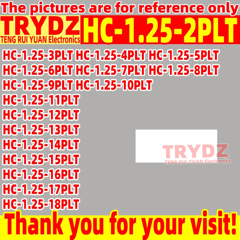 100-30pcs HC-1.25-2PLT HC-1.25-3PLT HC-1.25-4PLT HC-1.25-5PLT HC-1.25-6PLT HC-1.25-7PLT HC-1.25-8PLT HC-1.25-9PLT HC-1.25-10PLT