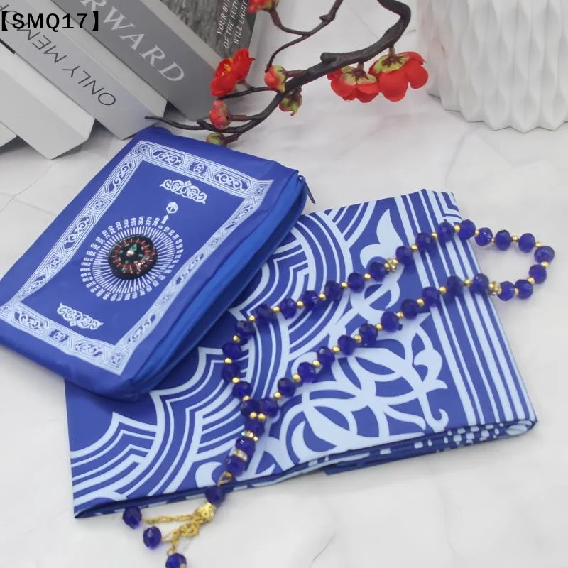Islamic Travel Prayer Mat With Beads Portable Prayer Rug With Compass Waterproof Muslim Prayer Mat For Ramadan Gifts【SMQ】