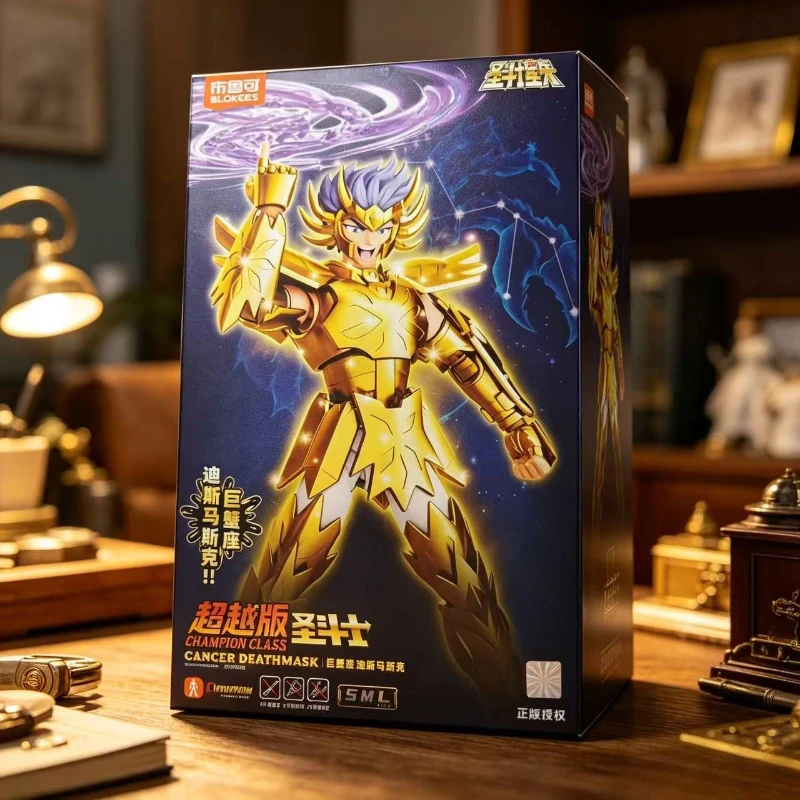 

Brand new in stock original Saint Seiya Cancer assembled model movable figures collection ornaments holiday gift decorations