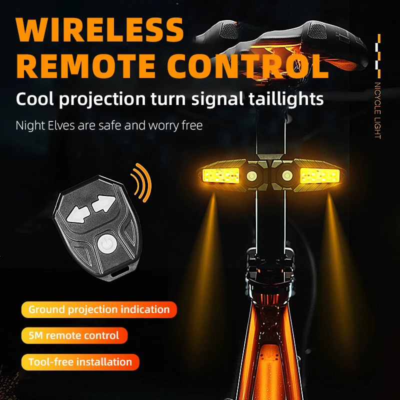 ESLNF Bicycle Taillight LED Bike Light Wireless Remote Control Turn Signal Light USB Rechargeable with Ground Projection