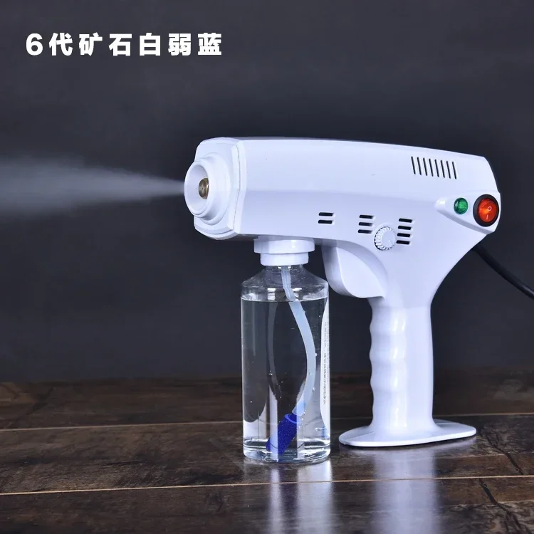 Hair care sprayer handheld hair perm hydration care spray gun salon hair care instrument