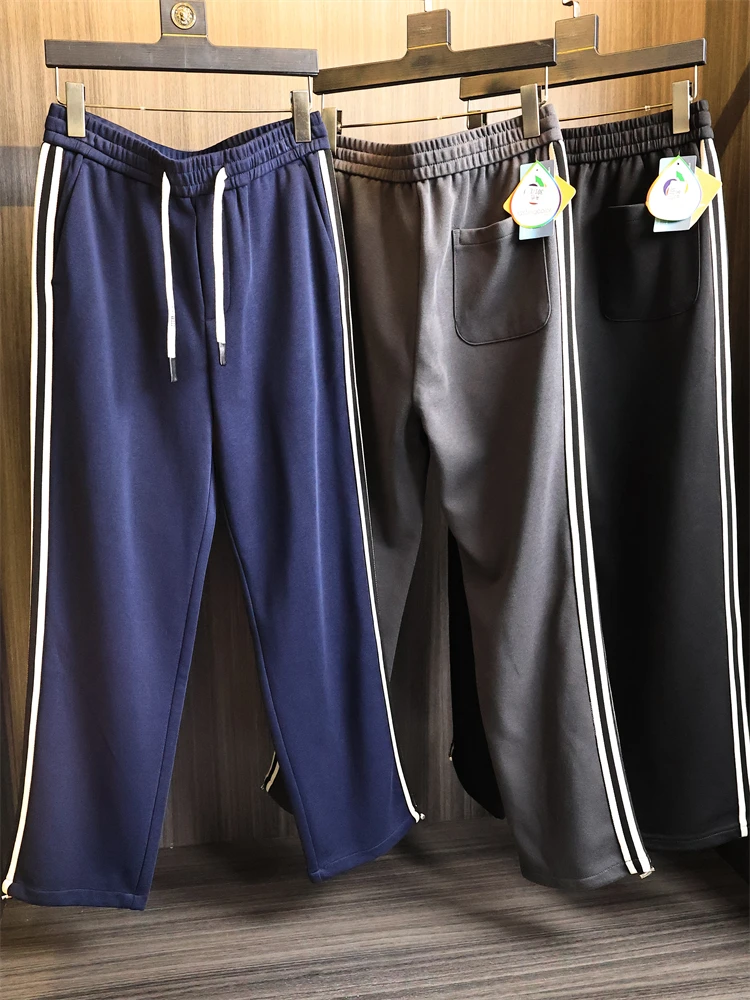 

Loose Fit Straight Leg Casual Pants Men's Skin-friendly Breathable Autumn Spor Sle Comfortable Waist Trendy Long Trousers