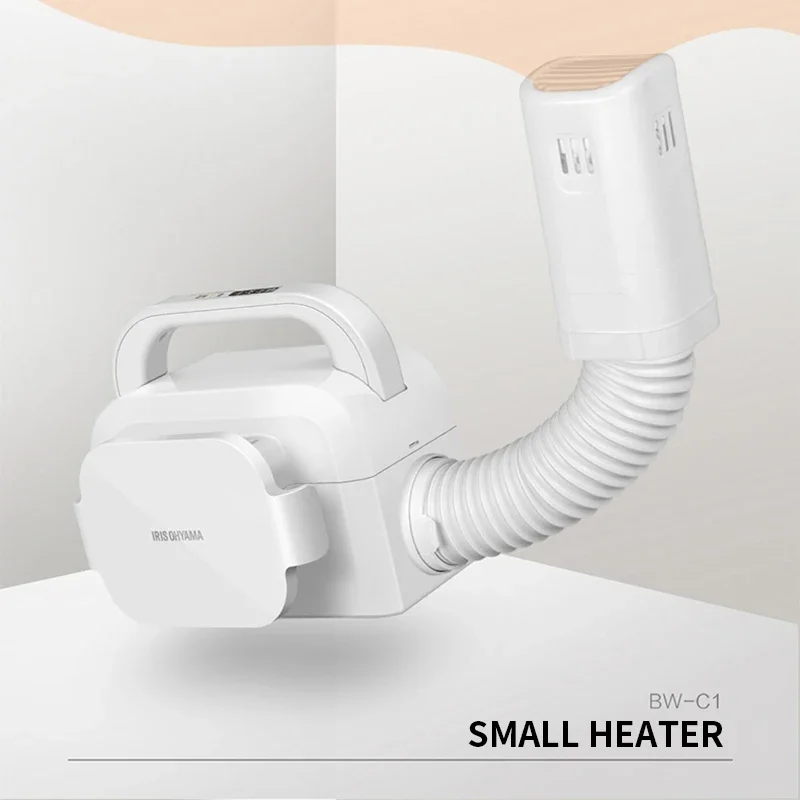 BW-C1 quilt warmer, household multifunctional heater, small dryer, mini bed sheet dryer, quick dryer