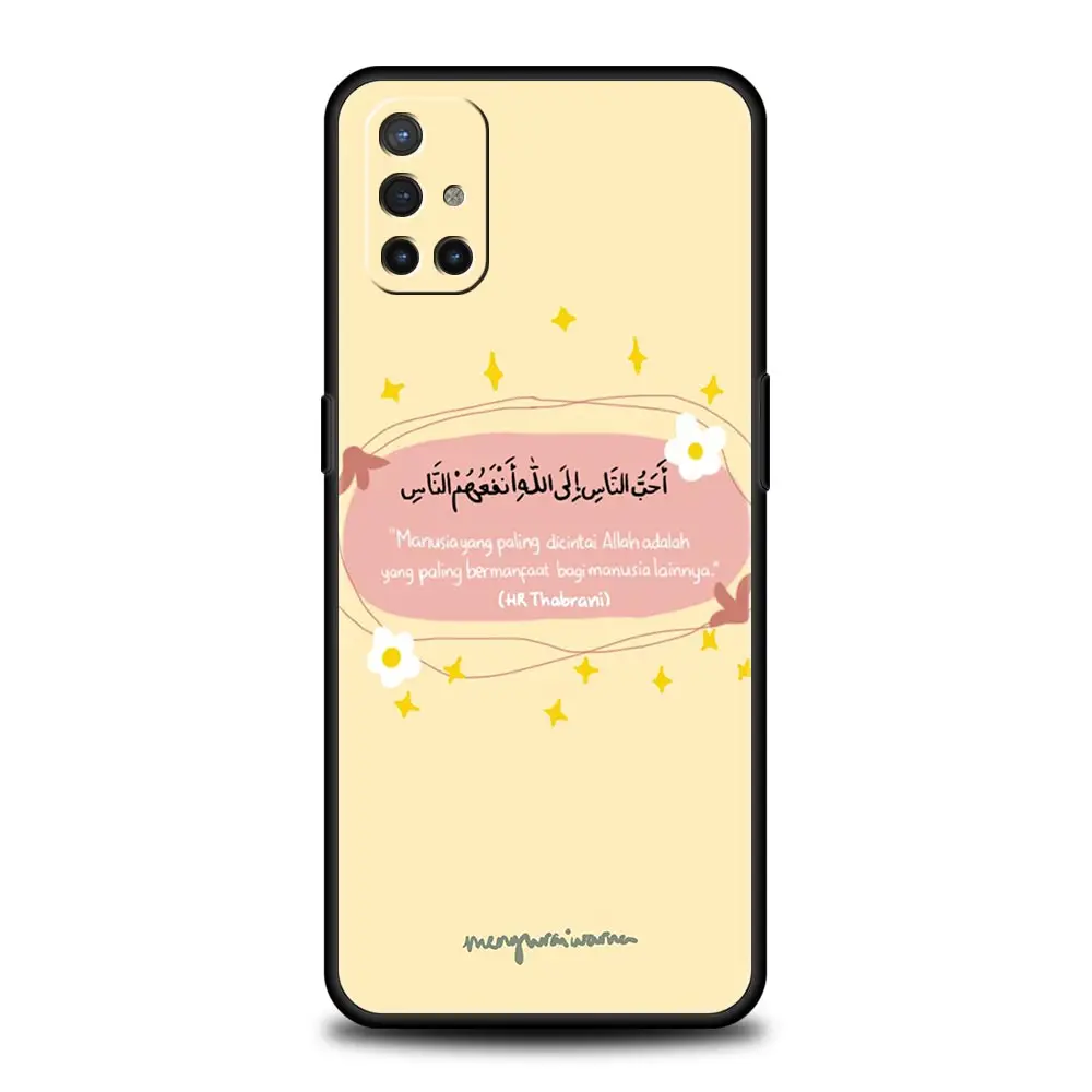 كلمات يقتبس حافظة هاتف إسلامية لهاتف OnePlus 12 11 10 9 8 7 7T Pro 12R 10R 9RT 9R 8T Nord N100 N200 N10 2T CE 2 5G غطاء أسود