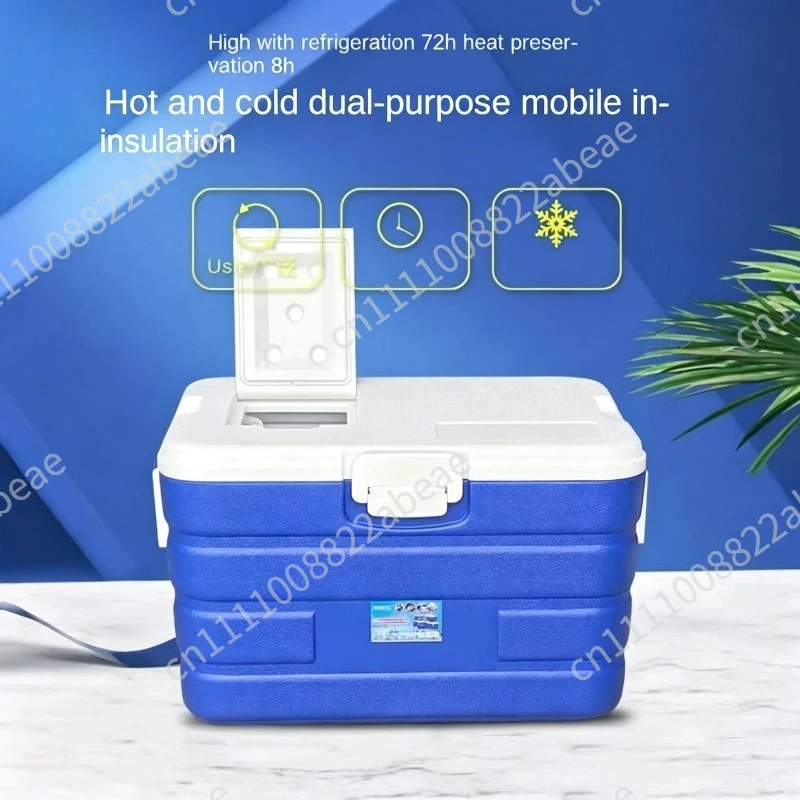 Fishing Cooler Box Fishing Gear Box Outdoor Water Tank Box Fish Storage Belt Portable 35 Liter, 72 Hour Long-Term Insulation