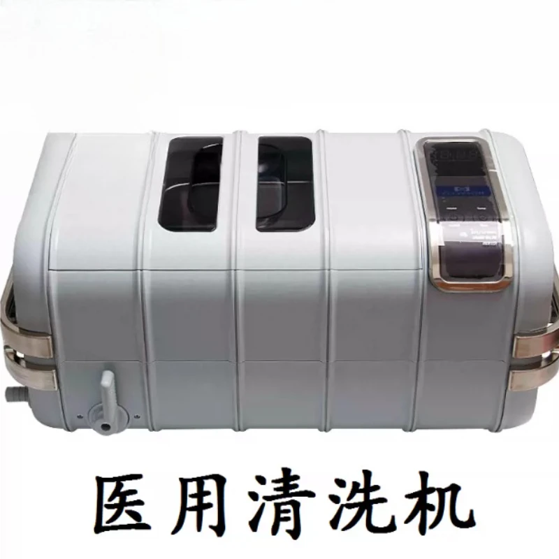 3L Dental Ultrasonic Cleaner, Vibration Washing Machine for Dentures Oral Tools Eyeglasses Store Medical Use