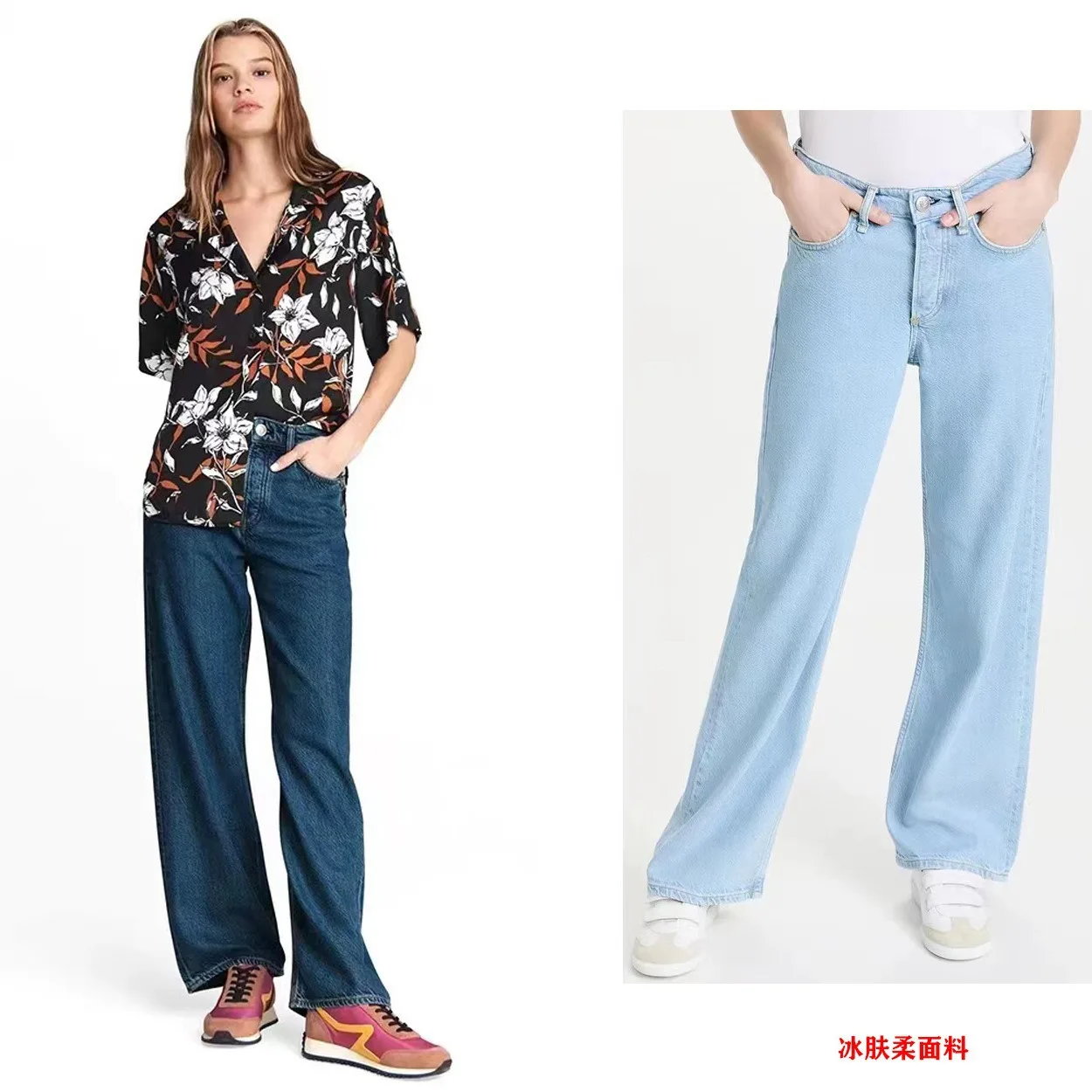 

Jeans For Women 2024 New Spring/Summer Tencel Mid Waist Soft Wide-Leg Straight Denim Runway Style Casual High Quality Designer