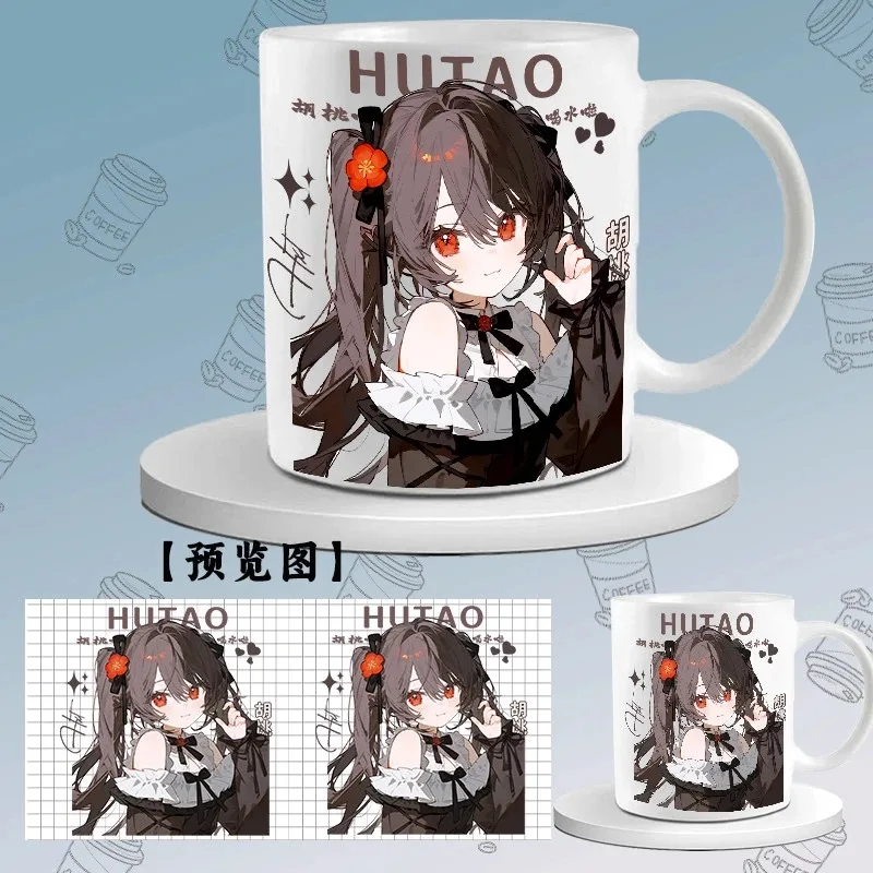 Genshin Impact Walnut Cosplay Surrounding anime Ceramic Cup Milk Animation Mug Coffee Cup