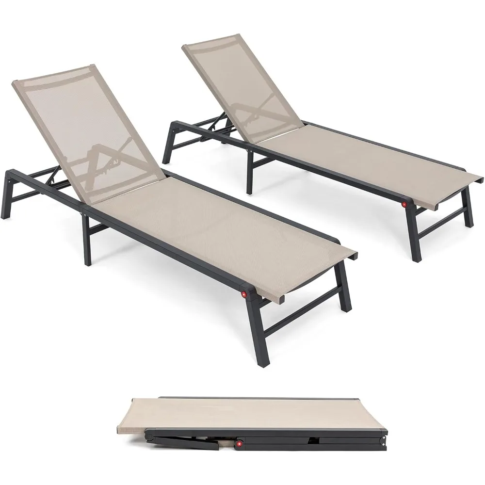 Aluminum outdoor loungers, set of 2, no assembly required, patio loungers, poolside sun loungers, adjustable backrests