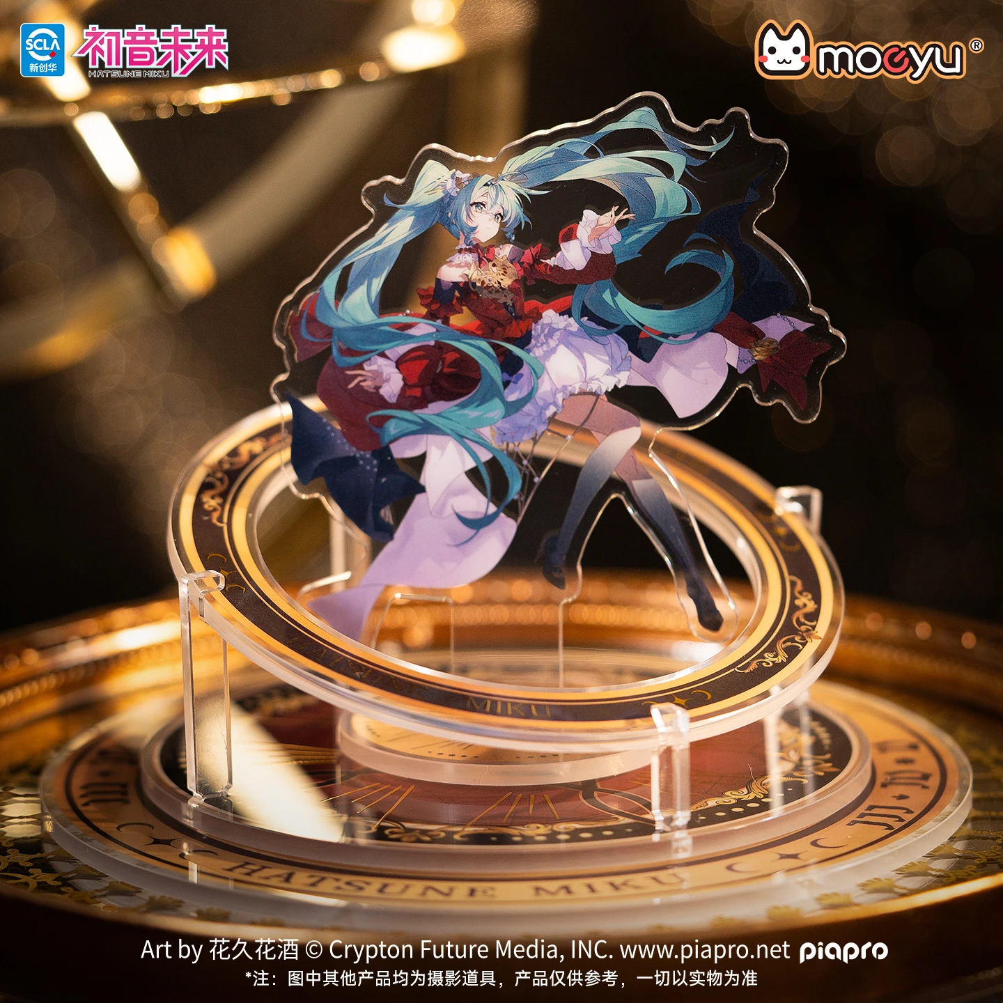Original Moeyu Hatsune Miku Figure Stand Acrylic Manga Rotating Standing Cartoon Role  Holder Anime Cosplay Accessory