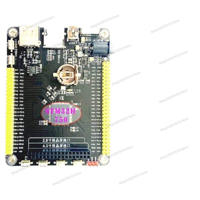 For STM32H750VBT6 STM32H750 Development Board STM32 Minimum System Board, Microcontroller Core Board
