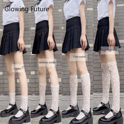 JK Woman Socks Classic White Black Flower Organza Lace Calf Sokken Solid Color Knee Socks Cosplay Sexy Nylon Fishnet Stockings