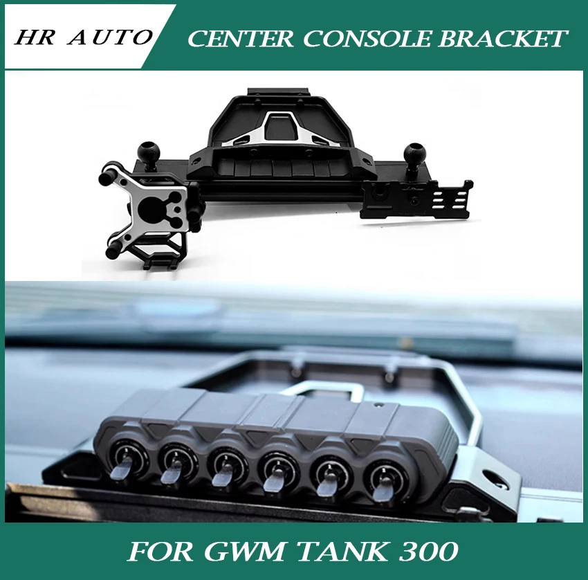 

Car Center Console Bracket Fit for GWM Tank 300 Mobile Hand Microphone Bracket Wireless Six-position Switch Remote Control