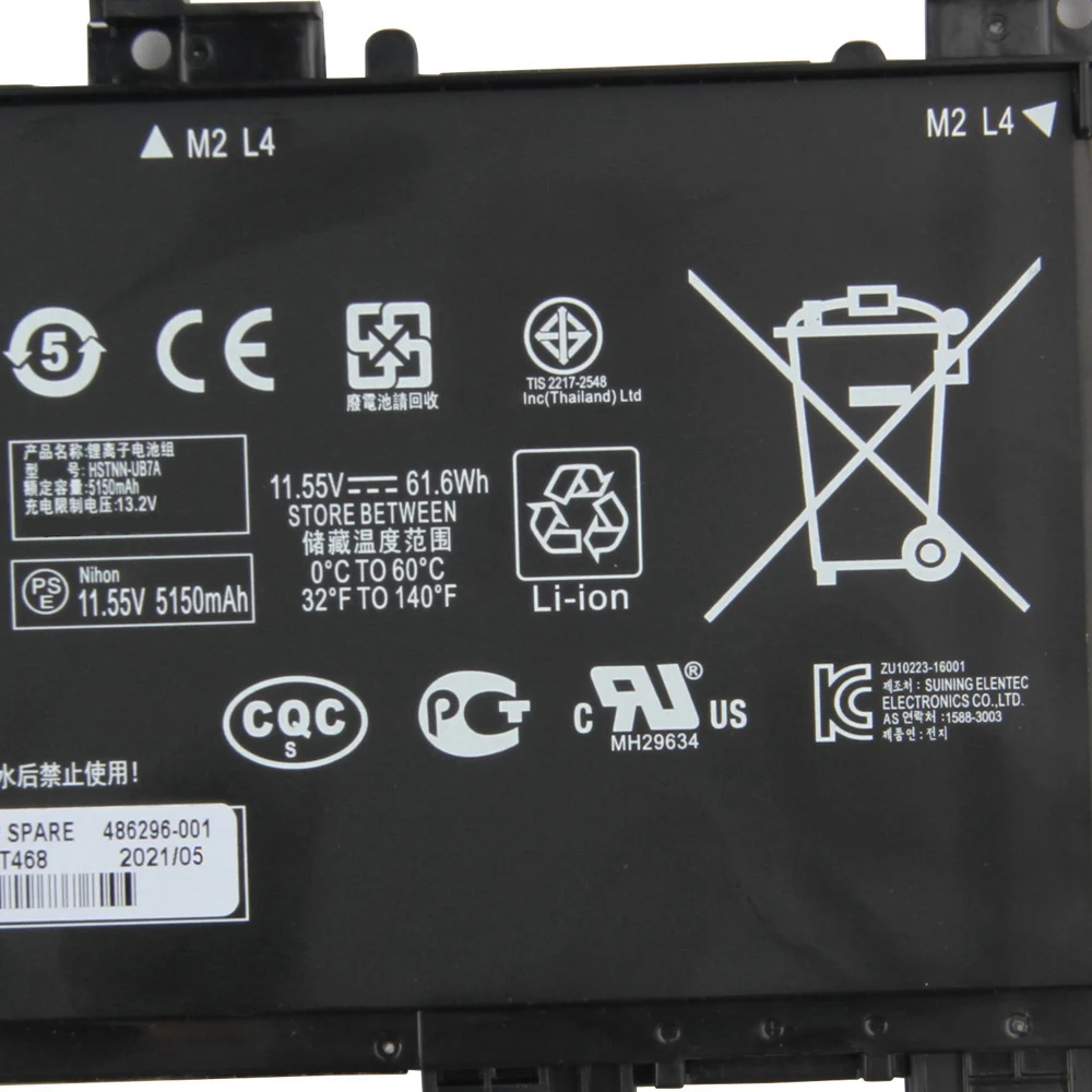 بطارية جديدة ل HP OMEN 15 TPN-Q173 HSTNN-UB7A 15-bc011TX 15-bc012TX AX017TX TE03XL TE04XL بطاريات قابلة للشحن