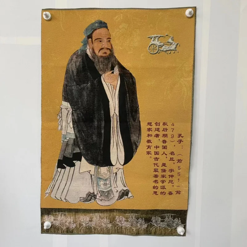 Embroidery Brocade painting silk embroidery Tang card painting hanging painting Lao Zi Confucius Mencius embroidered painting DE