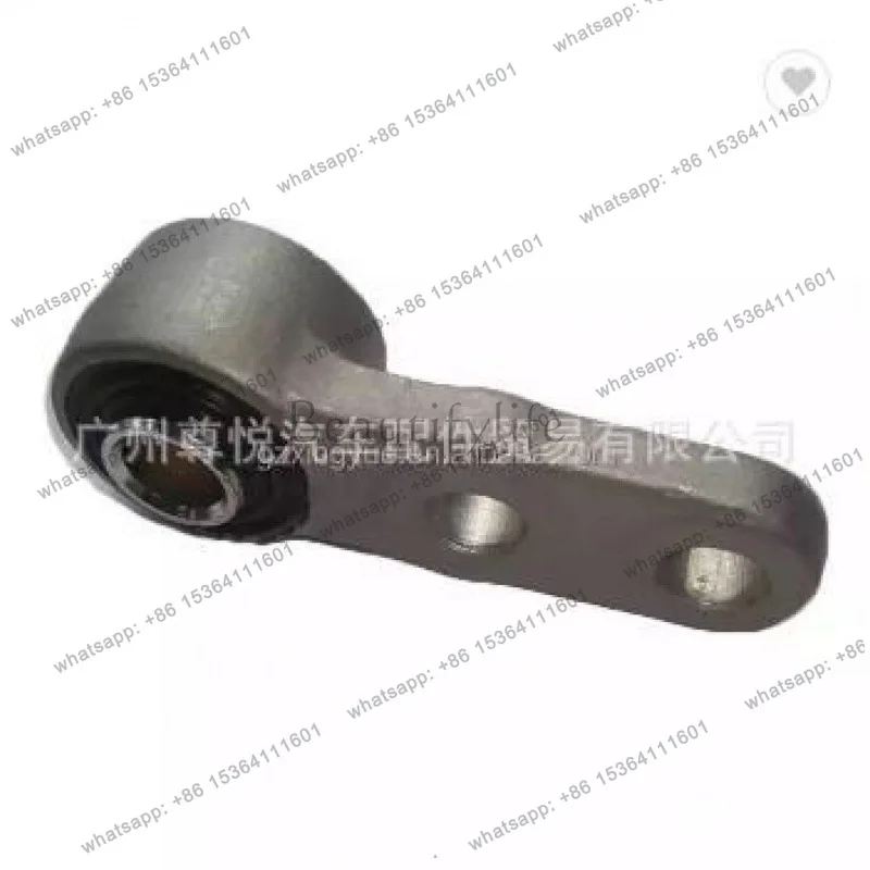 TOOLSuitable For Auto Parts, Car Lower Ball Head 23275106