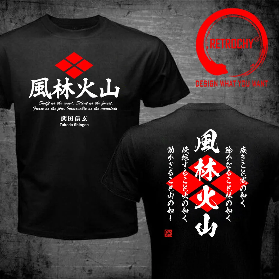 Japan Shogun Takeda Shingen Furinkazan Art Of War T-Shirt Cotton T-Shirts Unisex Tops Tees O-collar Fashion Streetwear T Shirt