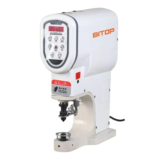 BT-868 Direct Servo Motor Metal Snap High Speed Button Press Attaching Sewing Machine