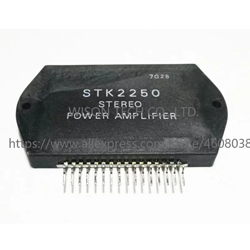 STK2250 FREIES VERSCHIFFEN NEUE UND ORIGINAL IPM MODUL