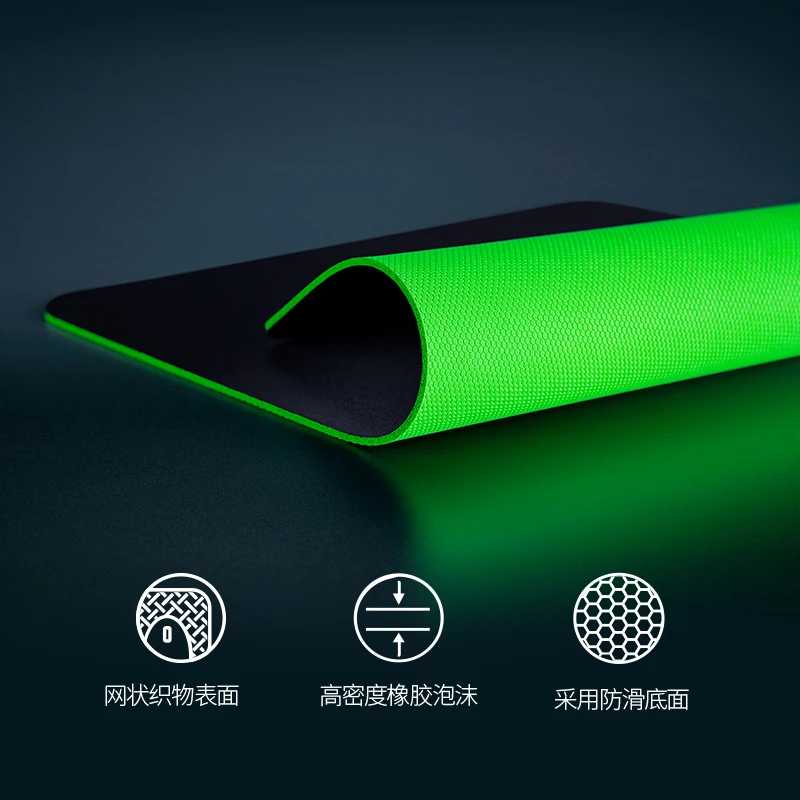 Razer Esports ألعاب الكمبيوتر المضادة للانزلاق ماوس الوسادة سلسلة النسيج سطح Fps أكل الدجاج قطعة أثرية