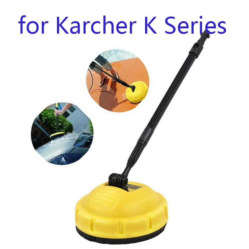 High Pressure Washer Rotary Surface Cleaner For Karcher K2K3K4K5K6K7/Lavor Jet Cleaning Floor Brush 24cm scrubber Road Washer