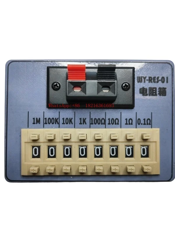 Dial Programming Resistor Box WY-RES-01 Portable Pocket Resistor Box
