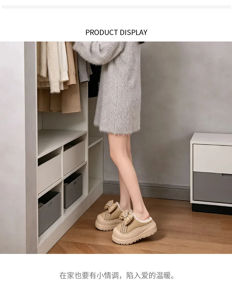 Neue, weiche, wasserdichte Hausschuhe mit hohem Absatz und Plüschfutter für Damen, dicke Plateausohle, warme Winter-Mules ohne Rücken, Mädchen-Elevator-Schuhe – Detail 13