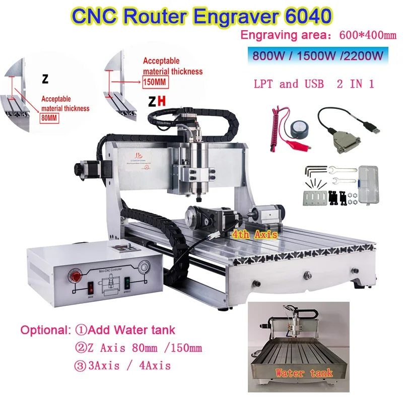 

LY CNC Router 6040 3-4 Axis 0.8KW 1.5KW 2.2KW USB LPT 2 in 1 Z-Axis Height 80-150mm Metal Engraving Wood Milling Cutting Machine