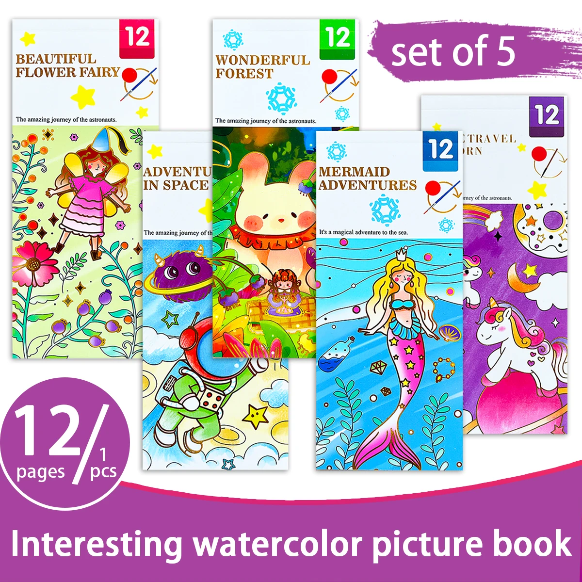 5 - Set Kids Watercolor Picture Book: Flower Fairy, Forest, Space, Mermaid Themes - 12 Pages Each, Fun Painting Kit for Children