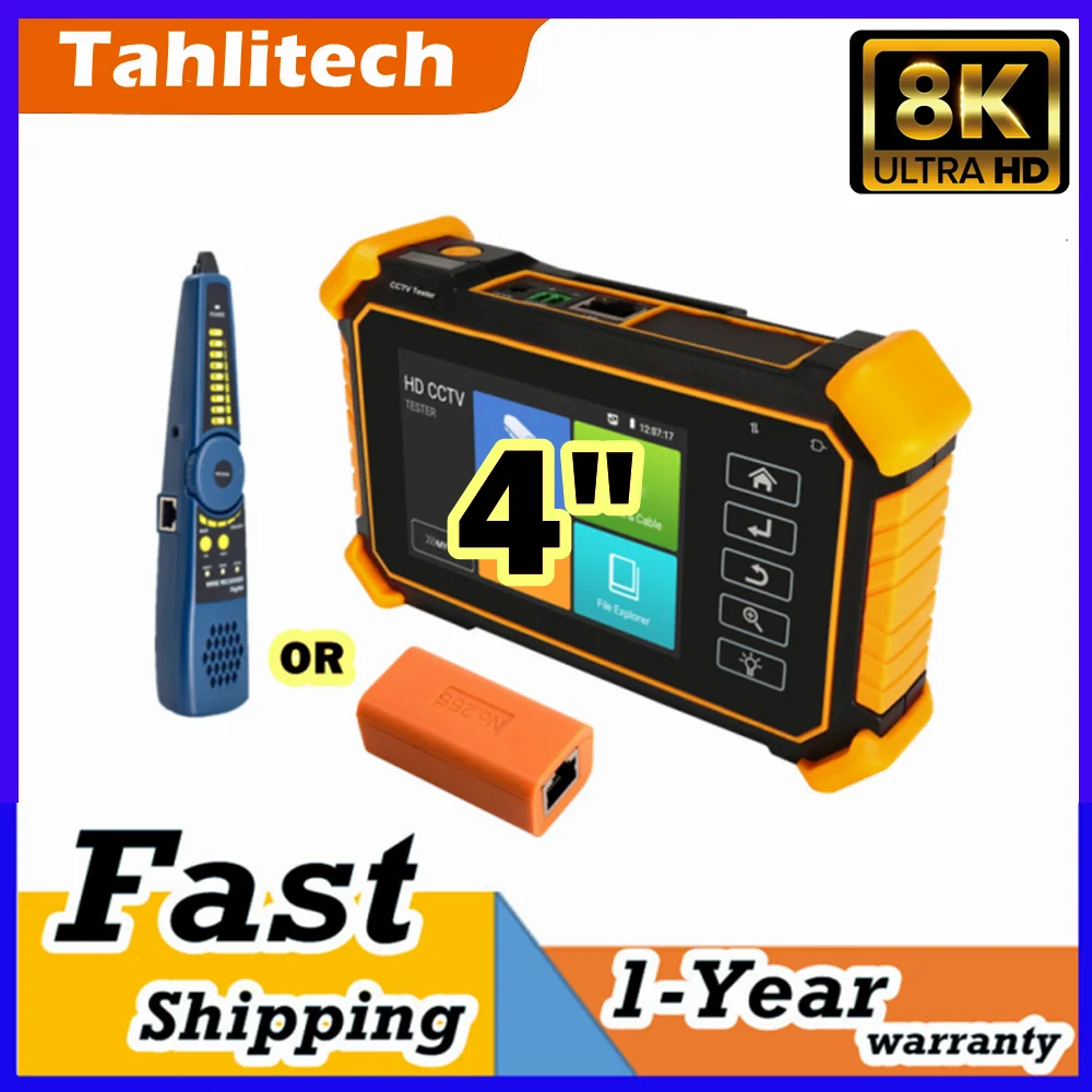 Tahlitech IPC1900/1…