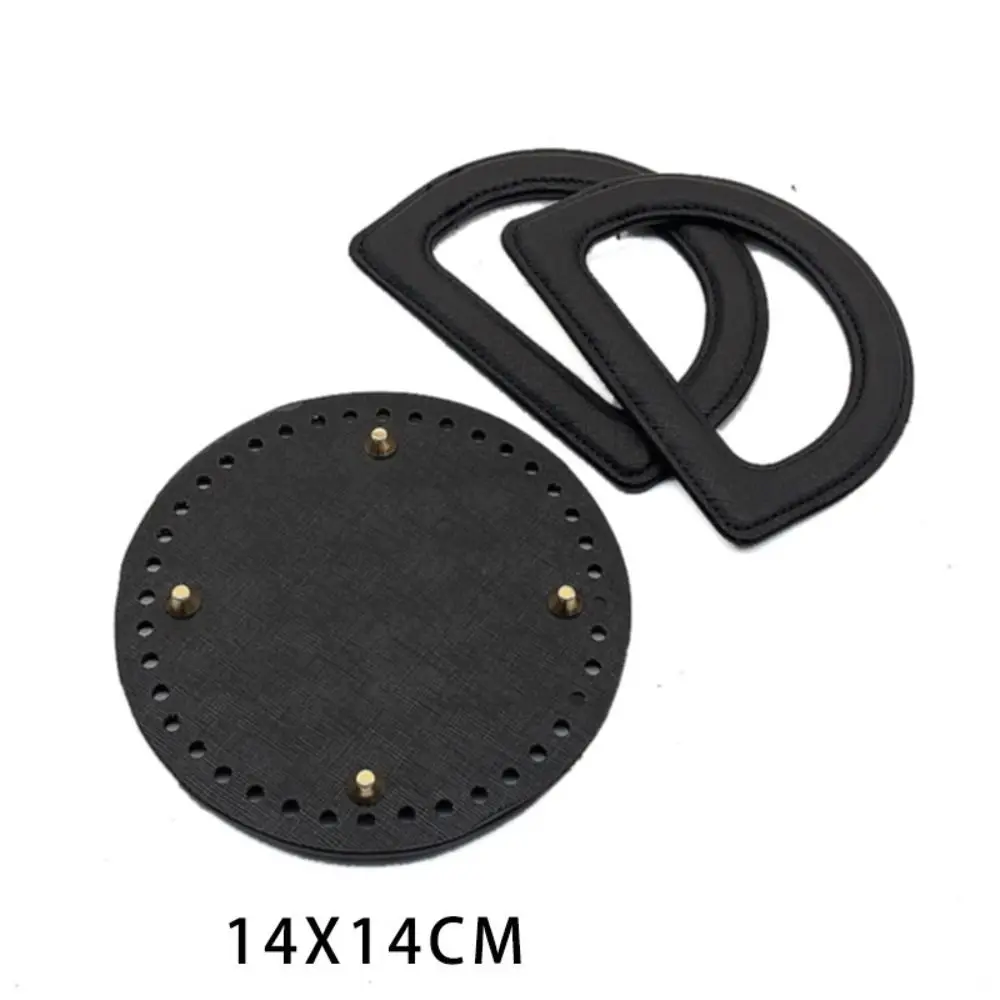 

3Pcs/set Durable PU Leather Bag Strap With Holes Handmade Leather Bag Bottoms DIY Woven Pattern Bag Accessories DIY Bag