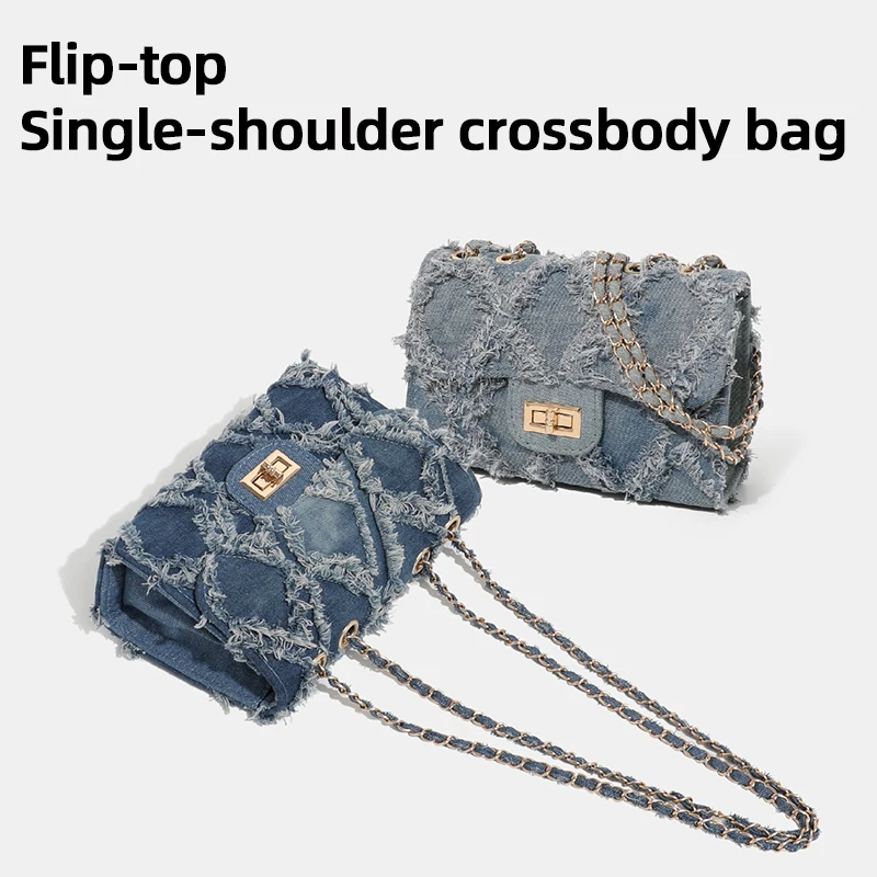 

Flip-top single-shoulder crossbody bag, shredded fabric denim bag, diamond-shaped small square bag, commuter chain bag