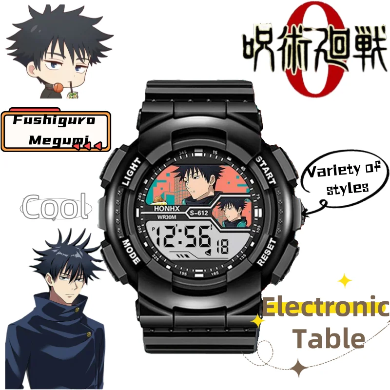 new Fushiguro Megumi cool personality fashion anime peripheral student party waterproof electronic sports watch birthday present