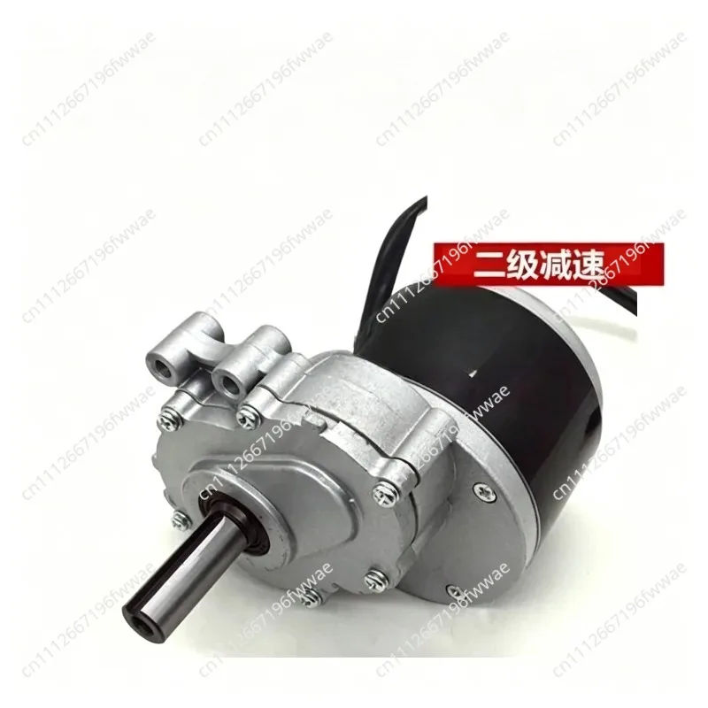 250W 24V Electric with Brake 75RPM 120RPM MY1016Z Electric Deceleration Brushed Low-speed Motor Ordinary