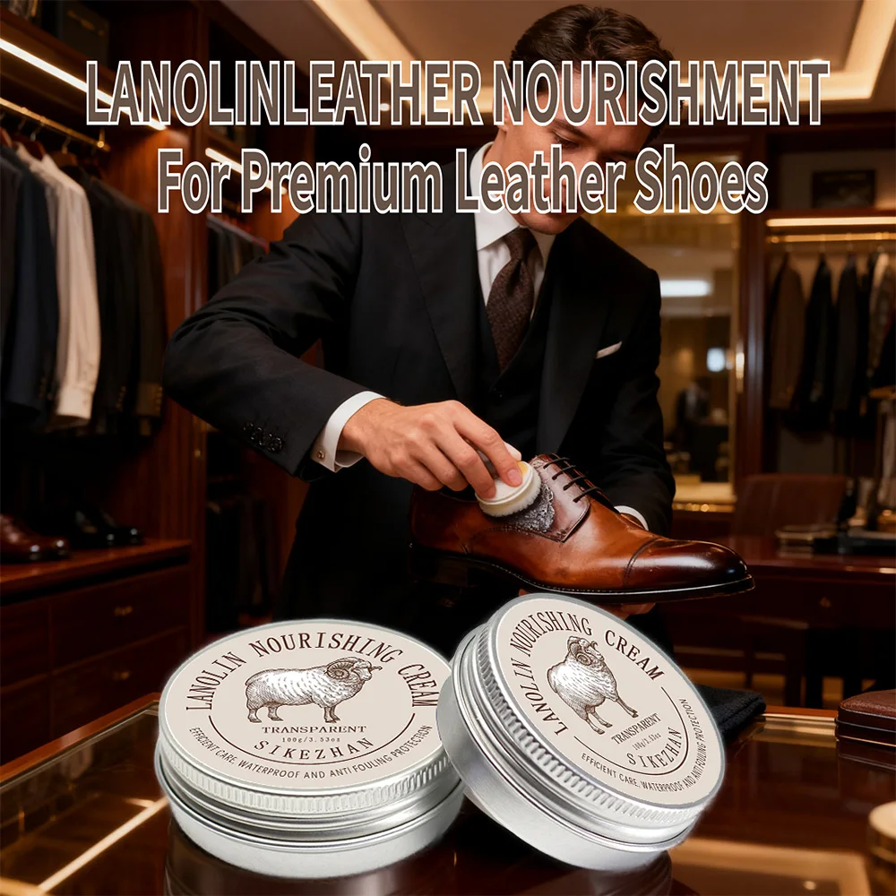 Lanolin Leather Shoe Nourishing Cream,Shoe Conditioner Balsam for Waterproof &Shining,Leather Care Wax for Shoes ,Boots, Bags