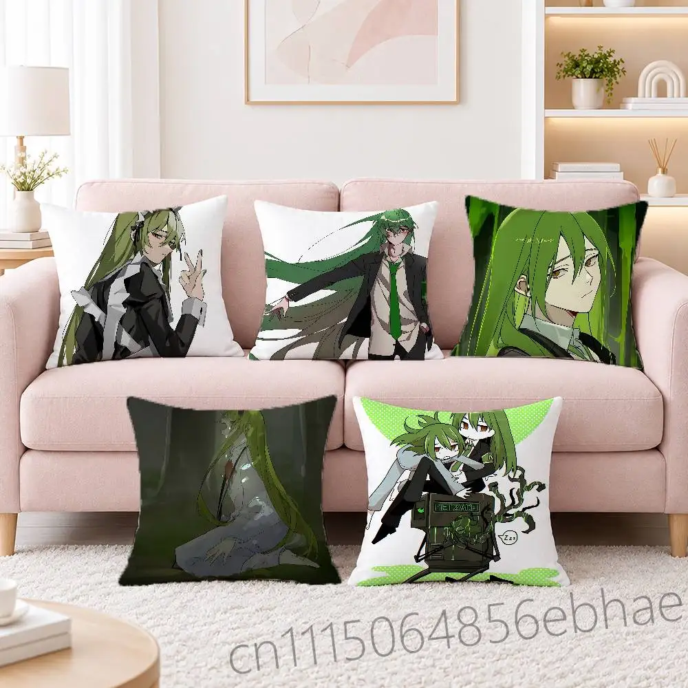 FOR Lobotomy Corporation Netzach Throw Pillow Cover 2D Double-Sided Print Soft Cushion Case for Home Sofa Bedroom Car