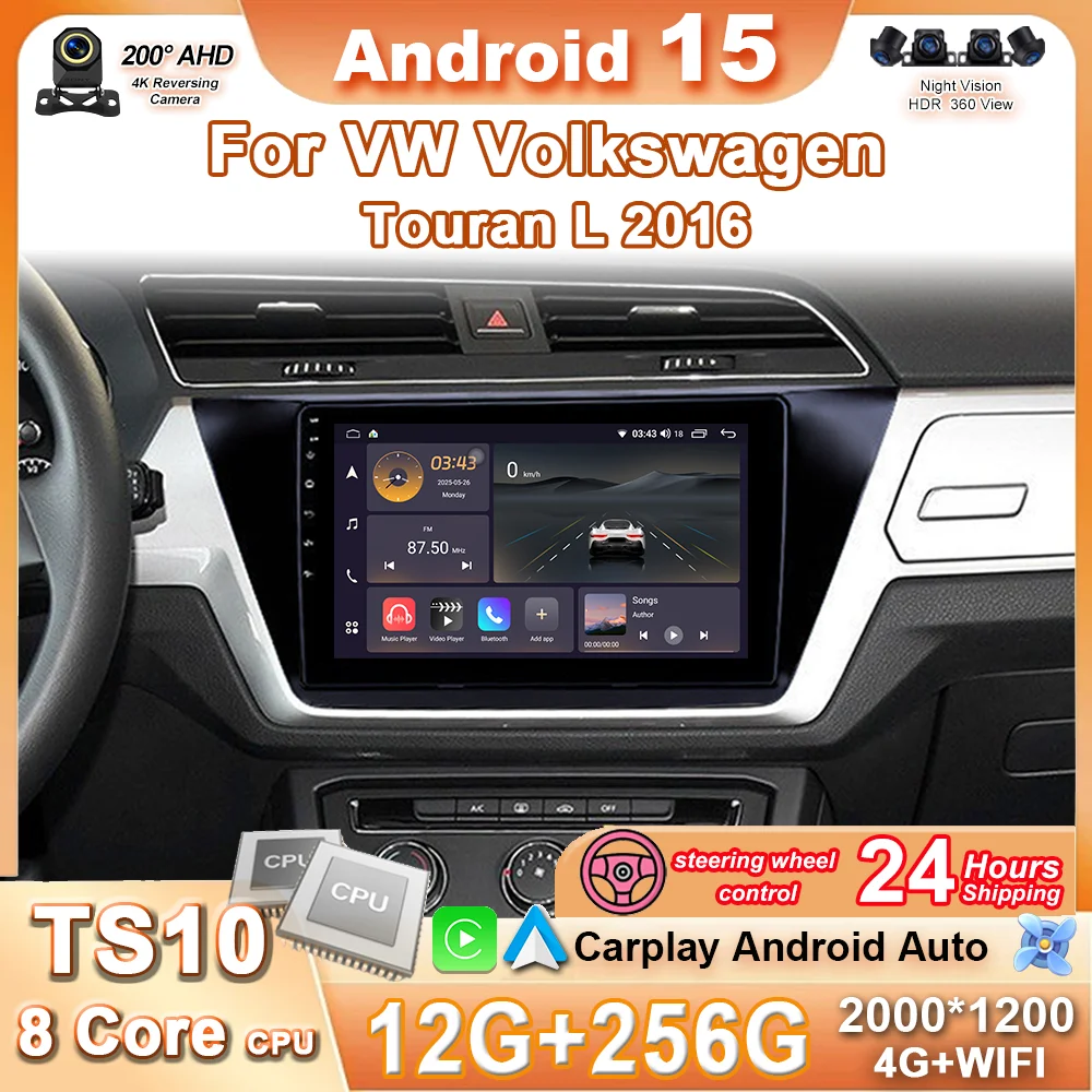 Android Auto Car Radio Carplay For VW Volkswagen Touran L 2016 Android15 Multimedia Video Player Bluetooth GPS Navigation DSP 4G