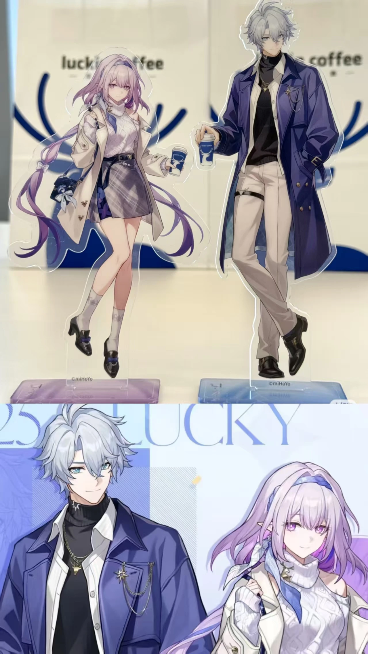 

[Official Merchandise] Game Honkai：Star Rail X Luckin Coffee 2025 New Castorice Phainon Cosplay Acrylic Stand