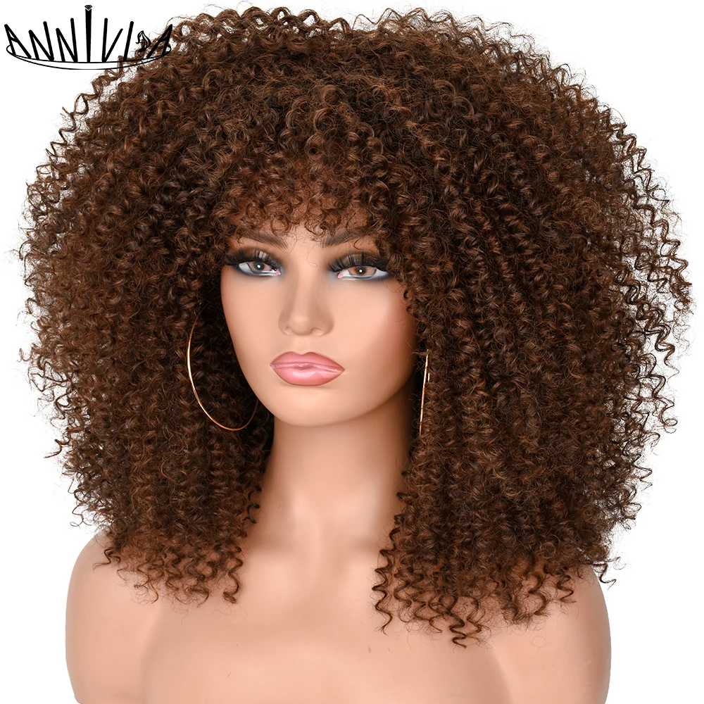 Perucas encaracoladas do afro com Franja para mulheres negras, cabelo perverso curto, fibra sintética, Cosplay, Brown, 16"