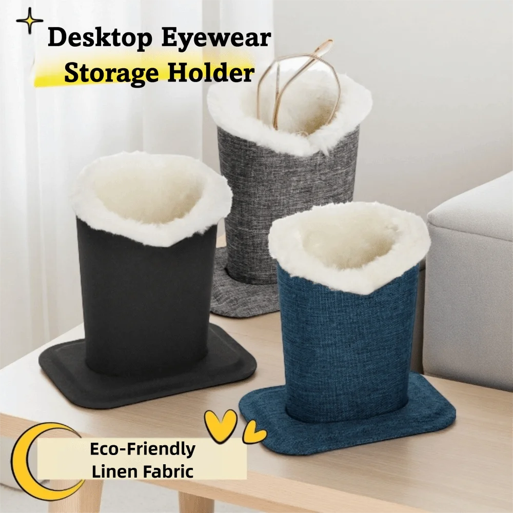 Portable Linen Glasses Box Protective Anti-Scratch Glasses Case Lined Soft Lining Desk Organizer Nightstands