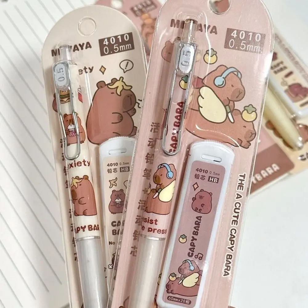 Школьные принадлежности, механический карандаш с капибарой, автоматический карандаш для рисования мультфильмов, кавайный карандаш для эскизов, набор канцелярских принадлежностей