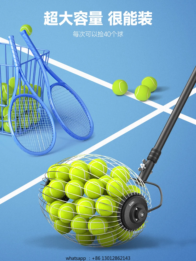 

Portable roller ball picker artifact