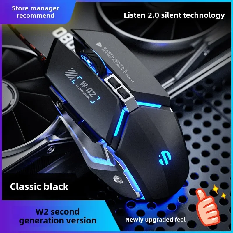 Inphic W2 Gaming Mouse USB Wired Mouse with Glowing Gamer Mechanical Metal Style Suitable For Desktop Laptop Computers Office