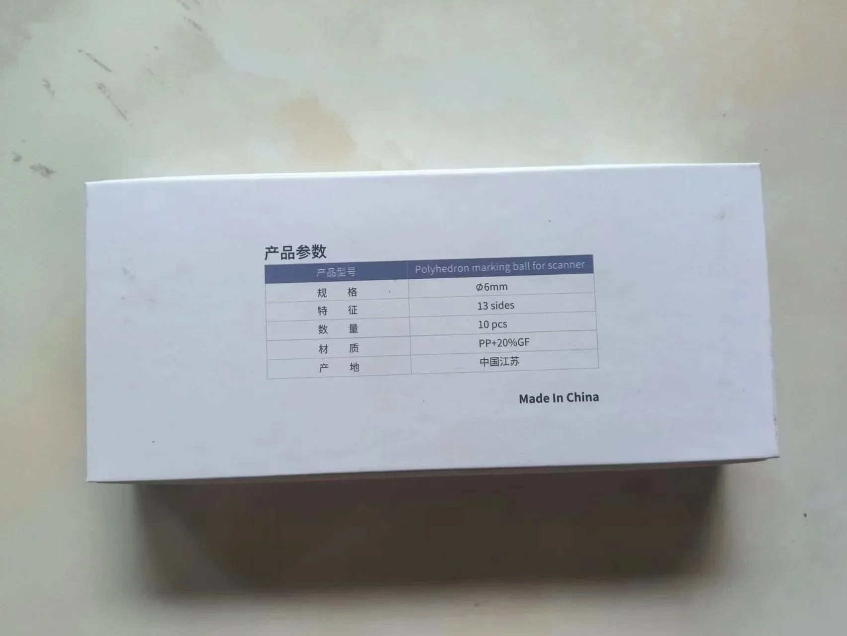 Magnetic Marking Hexagonal Sphere 10 3D Scanner Target Points Reflective Marking Points