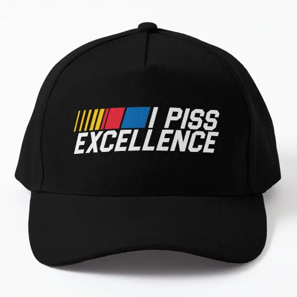 I piss EXCELLENCE หมวกเบสบอลหมวกพระอาทิตย์สำหรับเด็กผู้ชายลำลองกีฬากลางแจ้งฮิปฮอปปลาสีดำผู้หญิงสีทึบหมวกสตรีบุรุษ